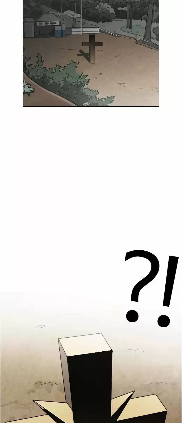Nueva cara capítulo 133 página 72
