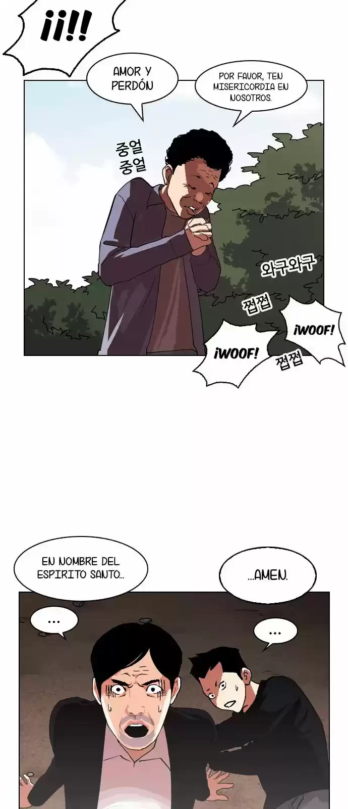 Nueva cara capítulo 134 página 28