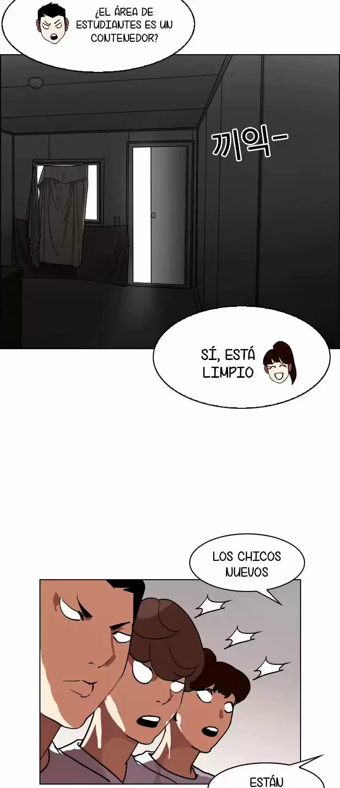 Nueva cara capítulo 134 página 40