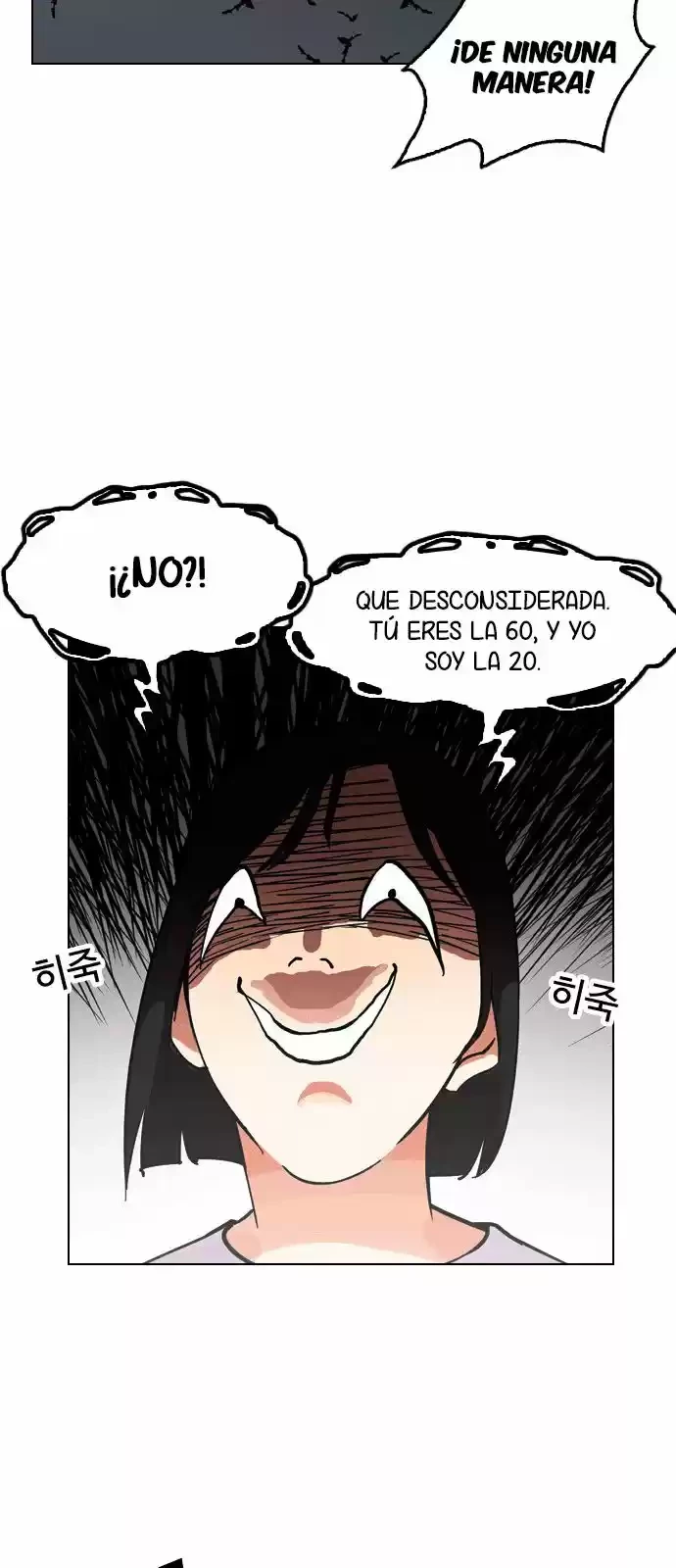 Nueva cara capítulo 134 página 71