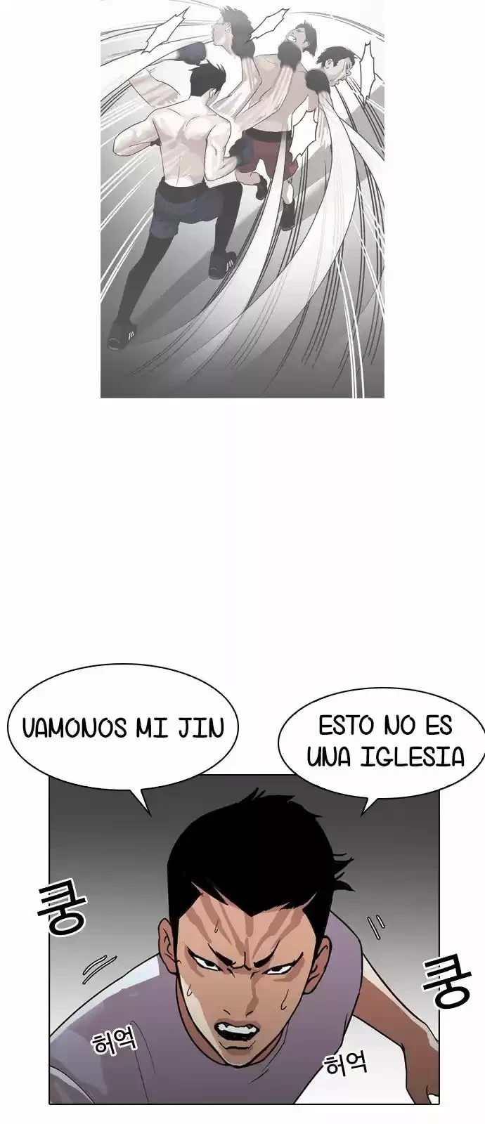 Nueva cara capítulo 135 página 16
