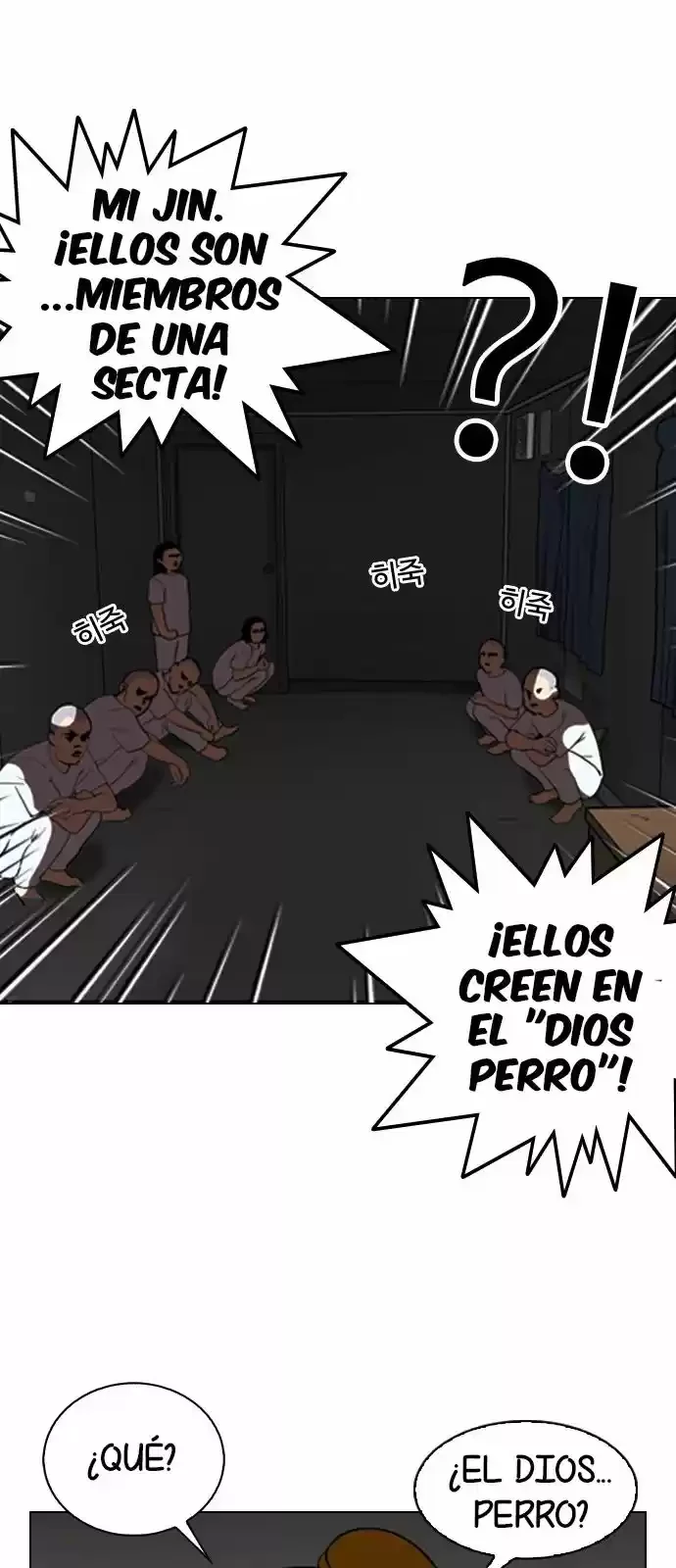 Nueva cara capítulo 135 página 18