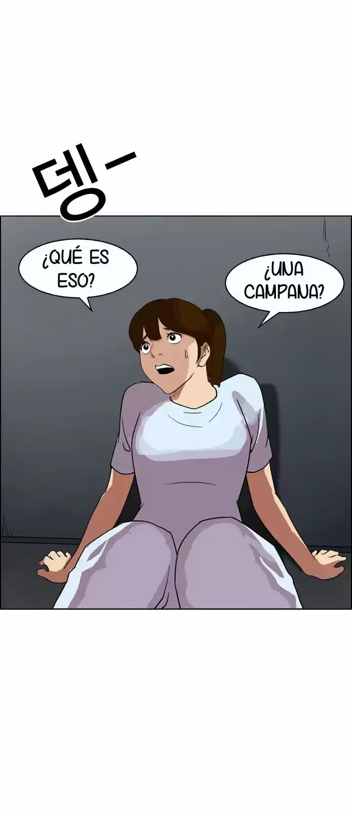 Nueva cara capítulo 135 página 20