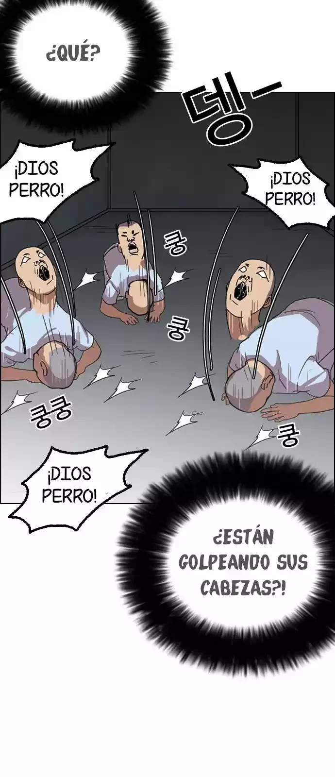 Nueva cara capítulo 135 página 23