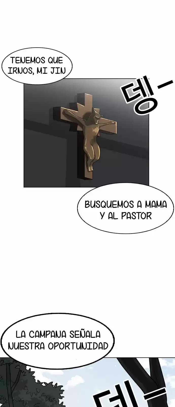 Nueva cara capítulo 135 página 24