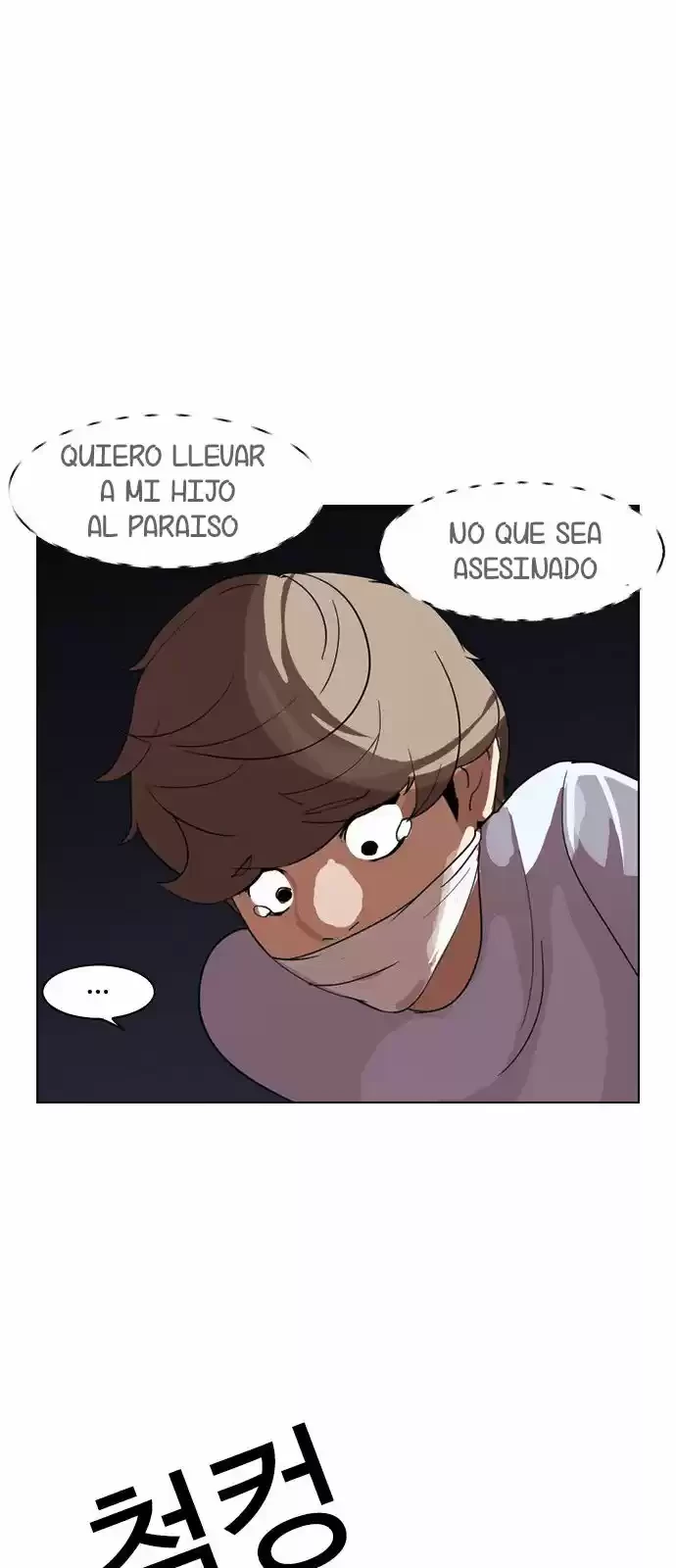 Nueva cara capítulo 135 página 61