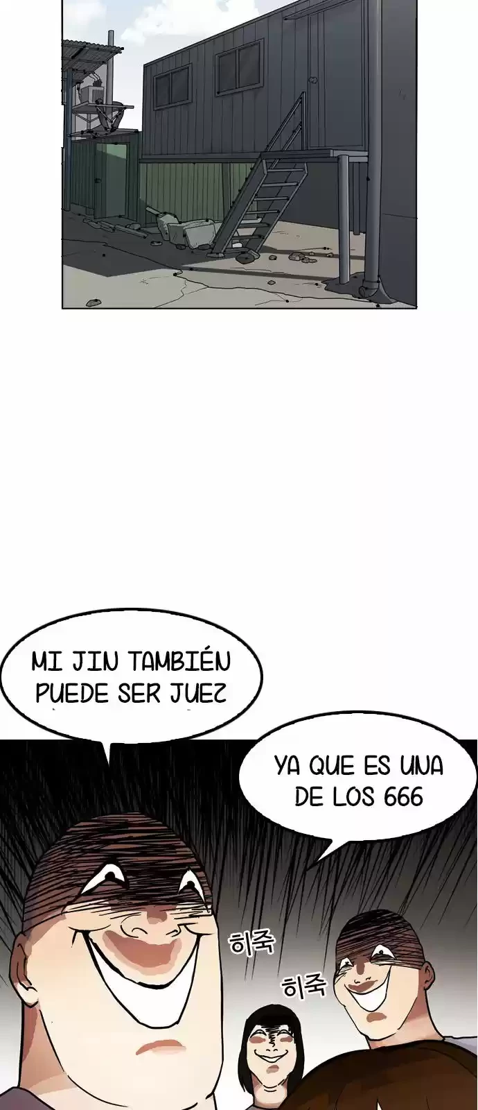 Nueva cara capítulo 135 página 8