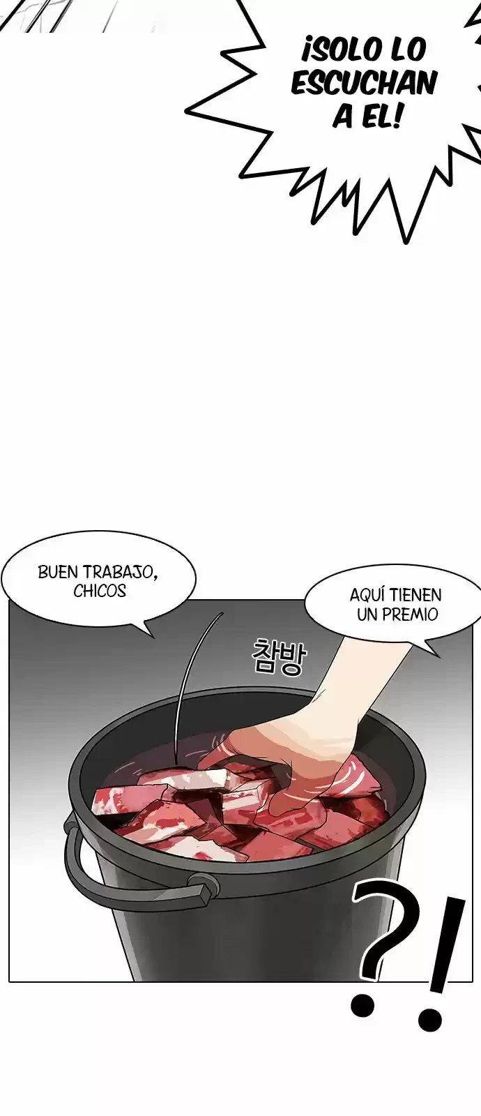 Nueva cara capítulo 137 página 26