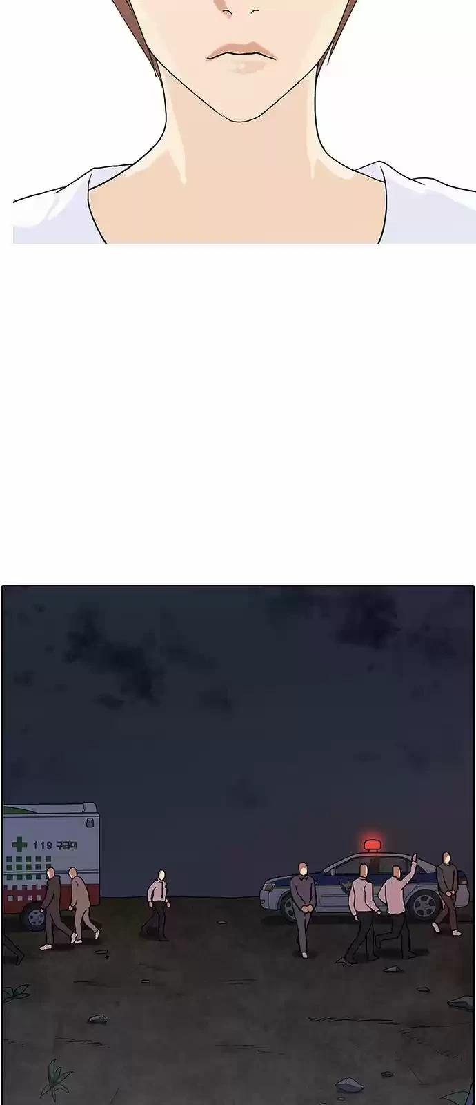 Nueva cara capítulo 137 página 63