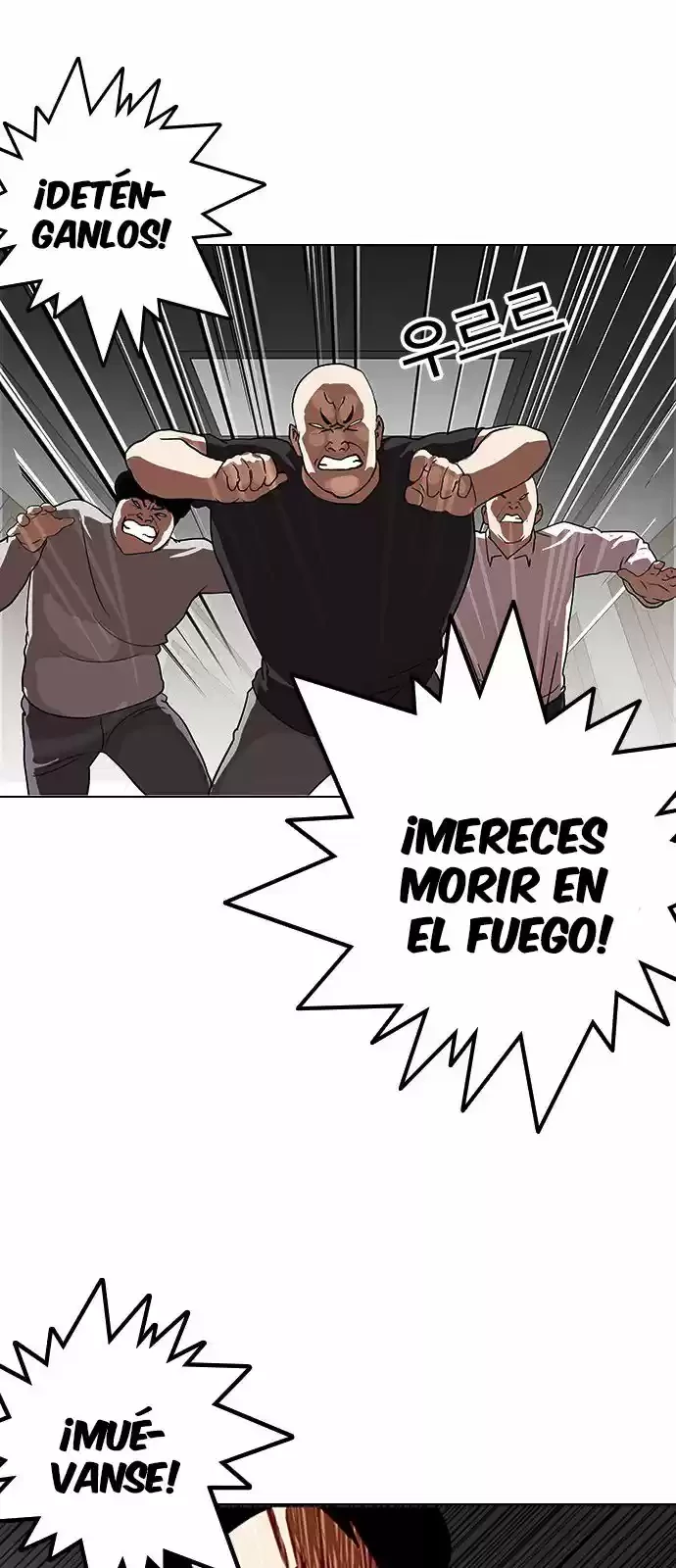 Nueva cara capítulo 137 página 8