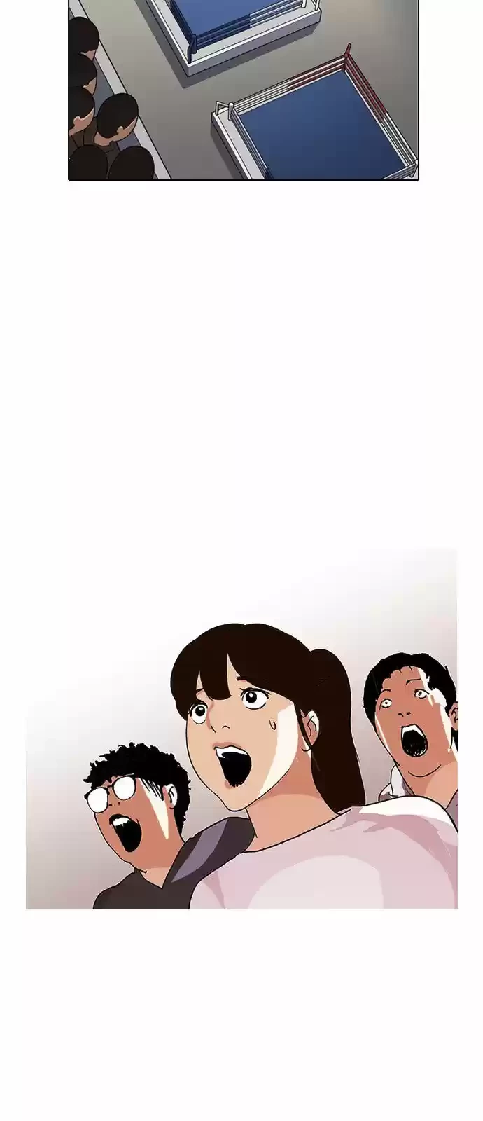 Nueva cara capítulo 138 página 20