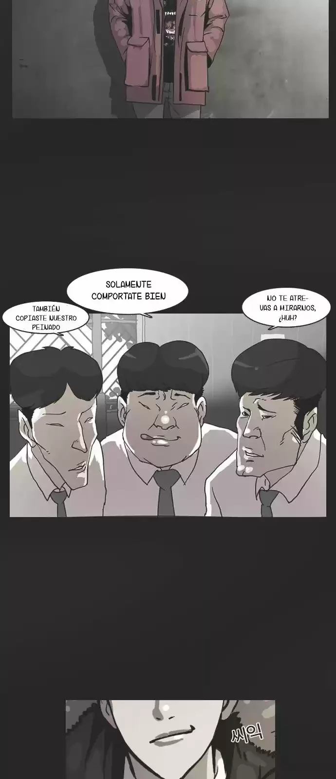 Nueva cara capítulo 138 página 46