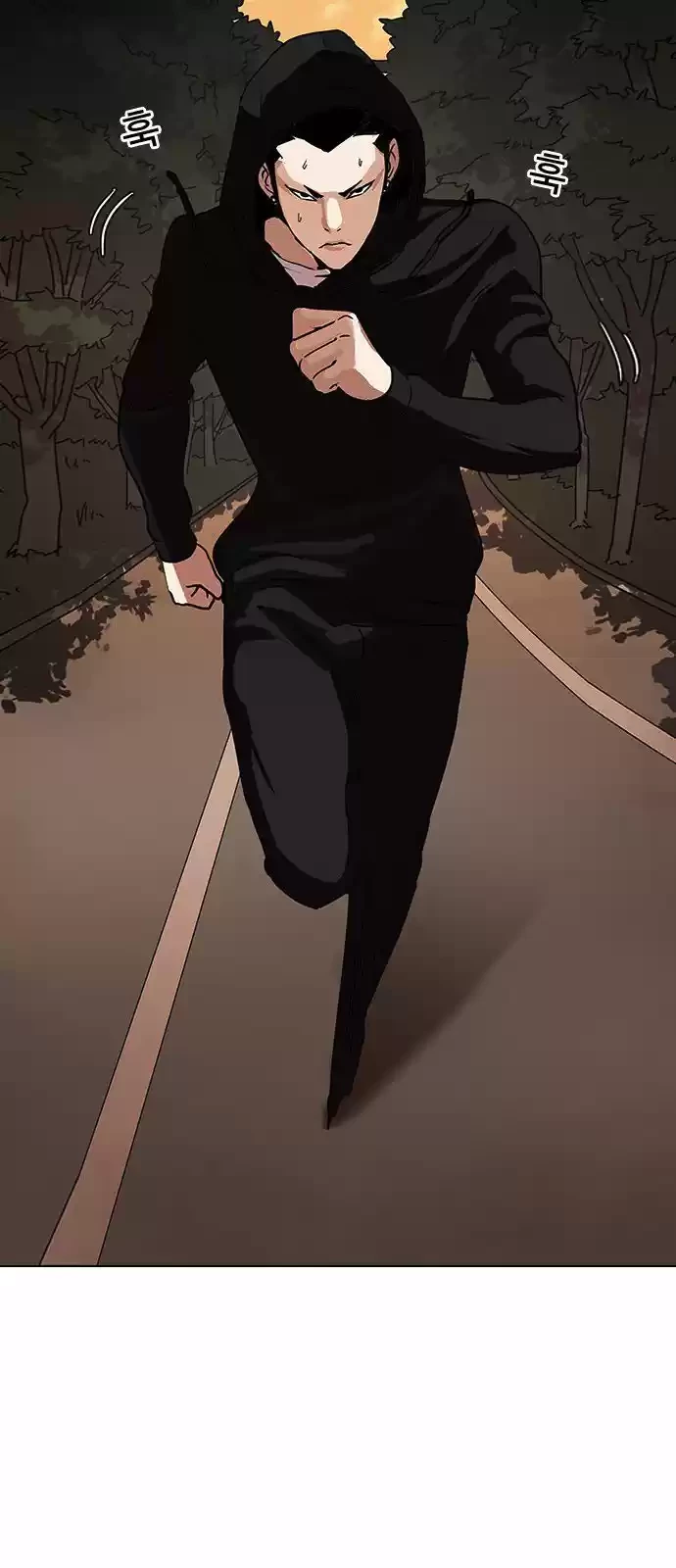 Nueva cara capítulo 138 página 59