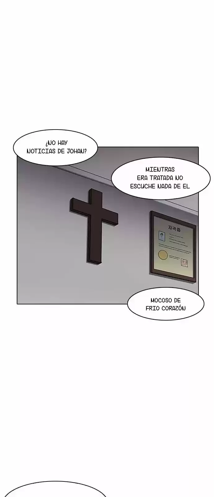 Nueva cara capítulo 138 página 80
