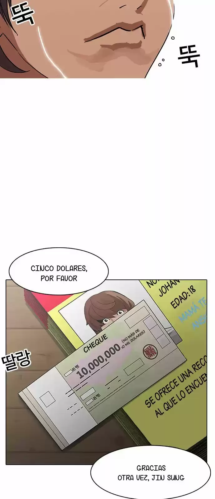 Nueva cara capítulo 138 página 86