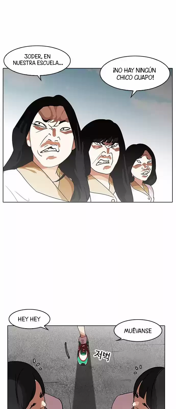 Nueva cara capítulo 139 página 41