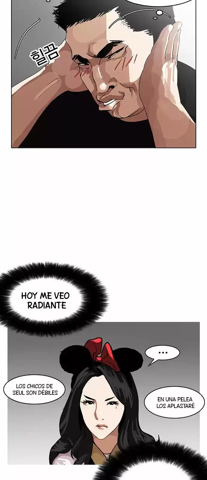 Nueva cara capítulo 139 página 55