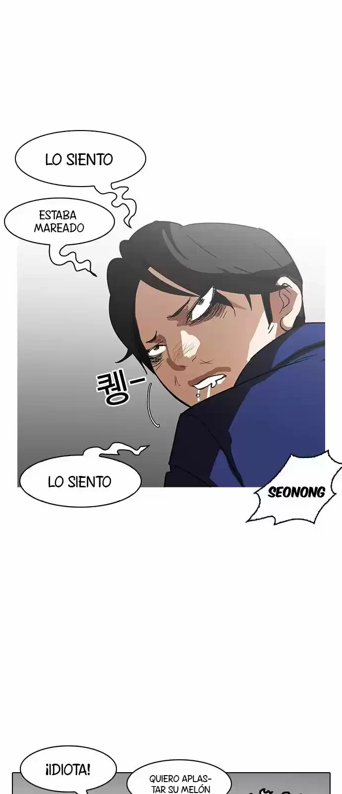 Nueva cara capítulo 139 página 60