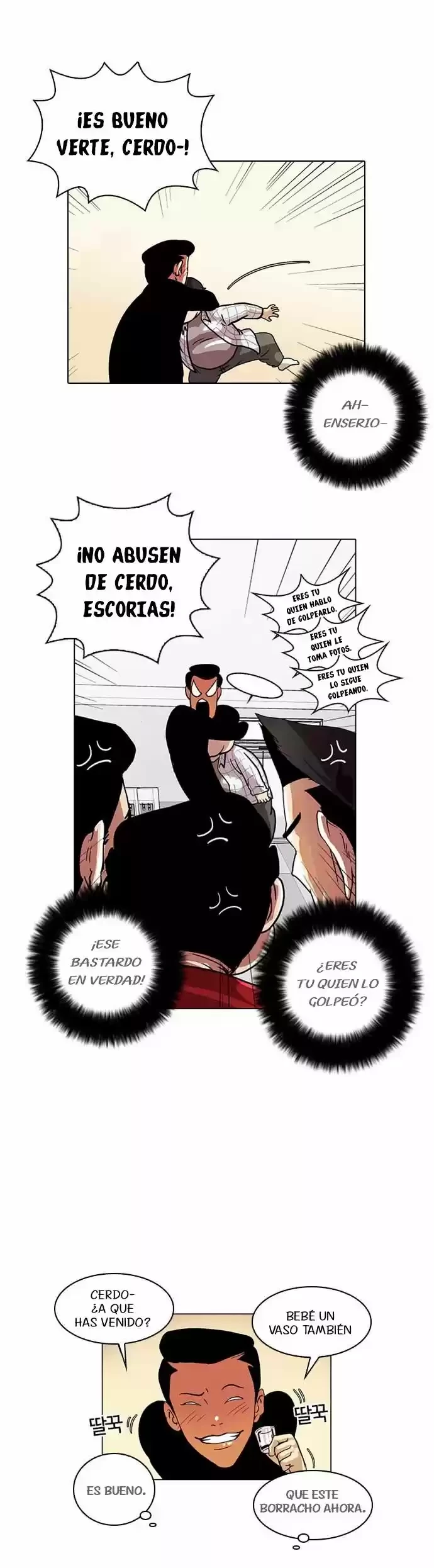 Nueva cara capítulo 14 página 11