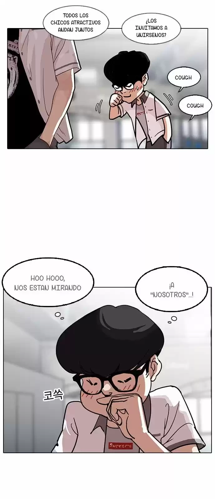 Nueva cara capítulo 140 página 28