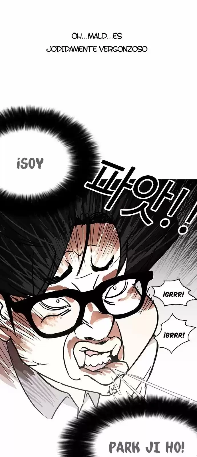 Nueva cara capítulo 140 página 83