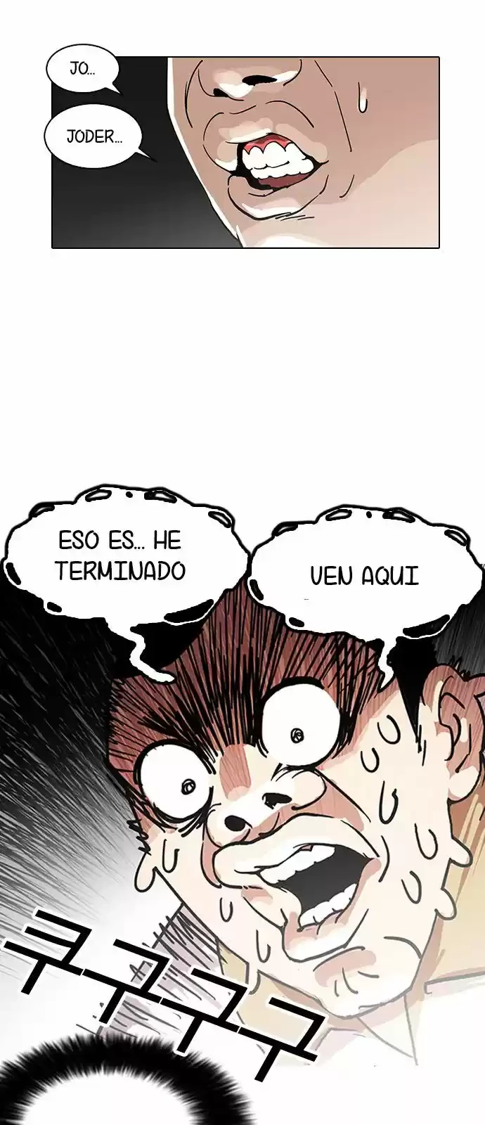Nueva cara capítulo 141 página 22