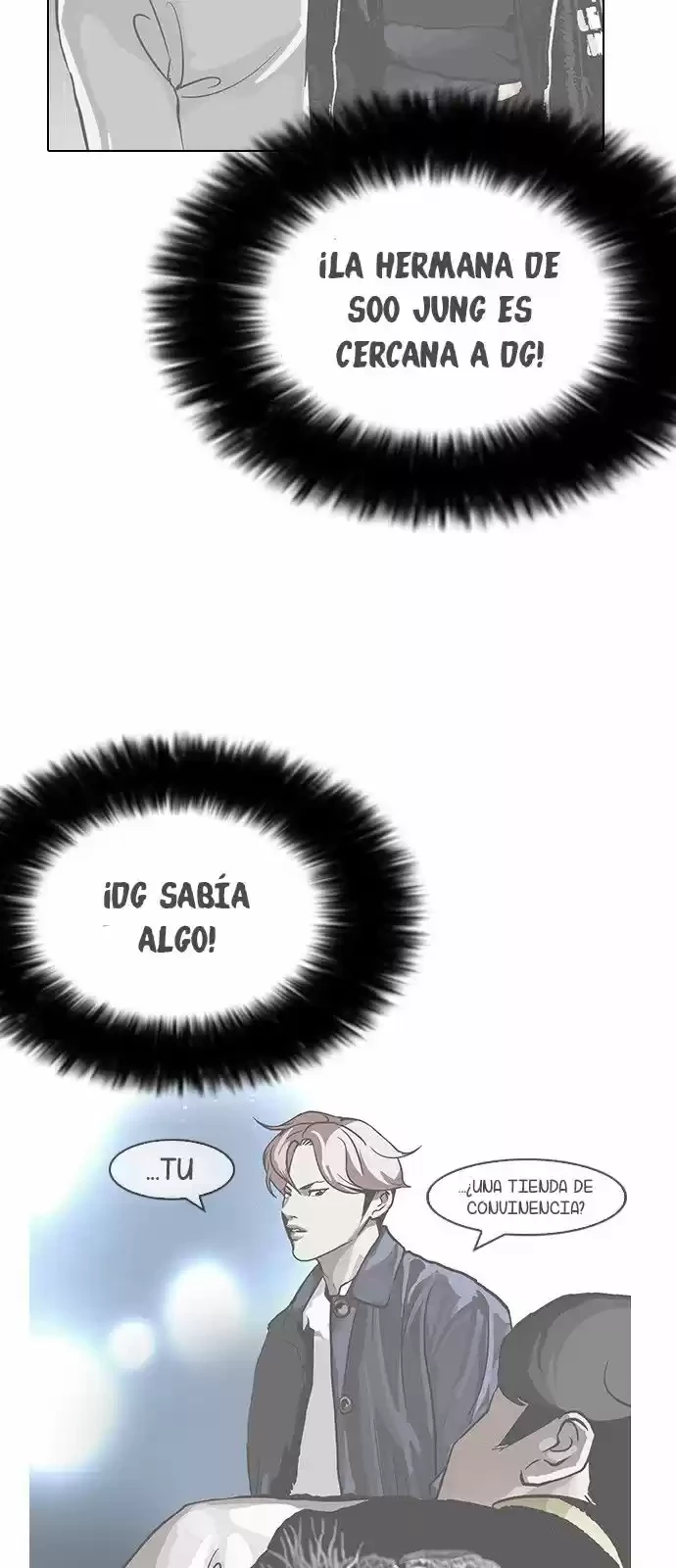 Nueva cara capítulo 142 página 16