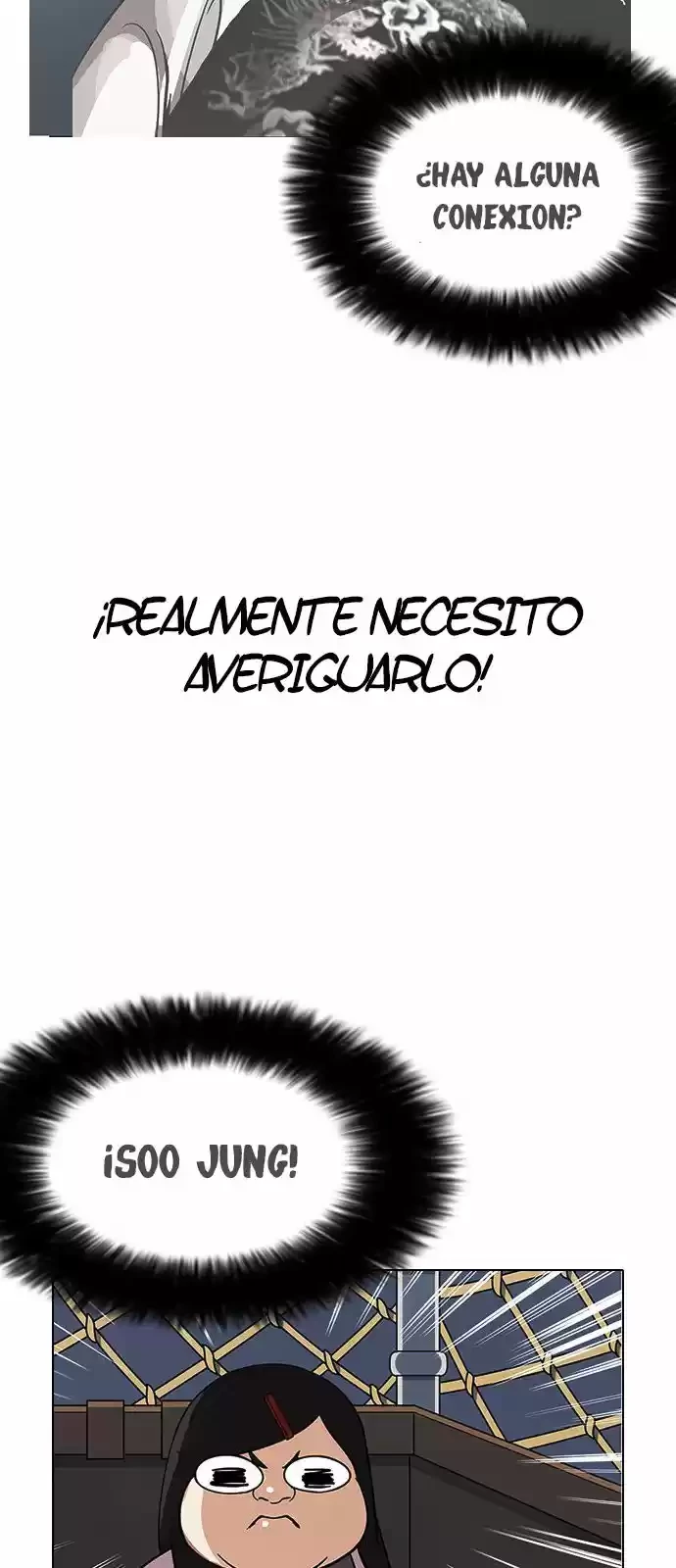 Nueva cara capítulo 142 página 17