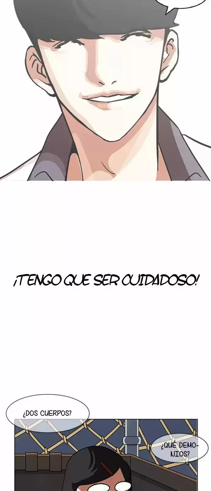Nueva cara capítulo 142 página 21