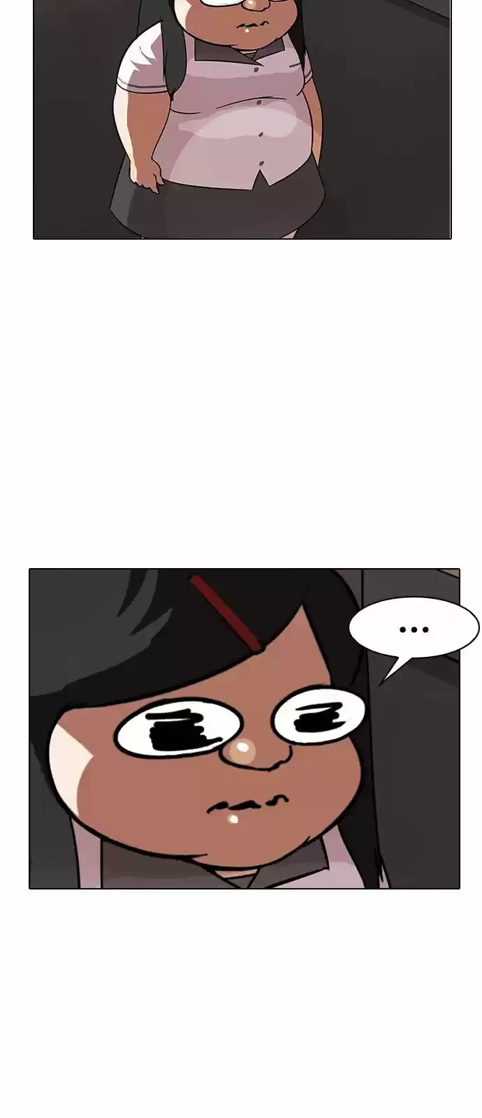 Nueva cara capítulo 142 página 22