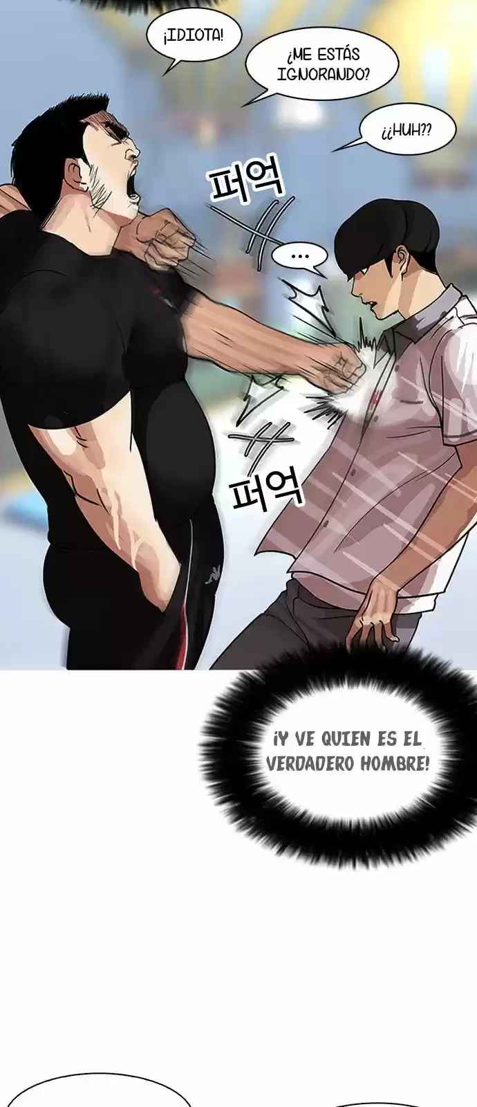 Nueva cara capítulo 142 página 38