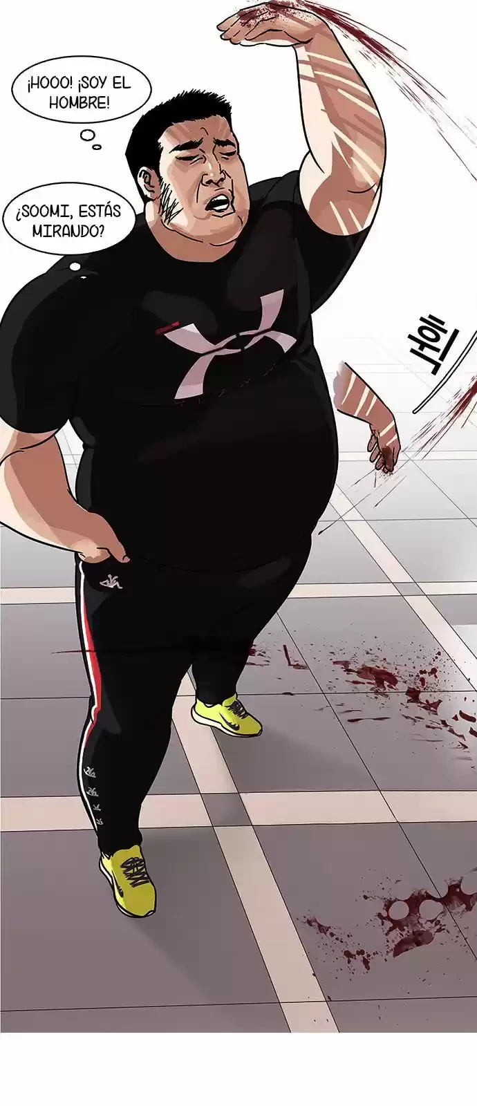 Nueva cara capítulo 142 página 42