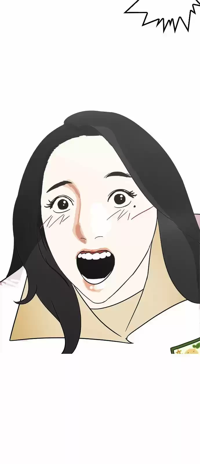 Nueva cara capítulo 142 página 60
