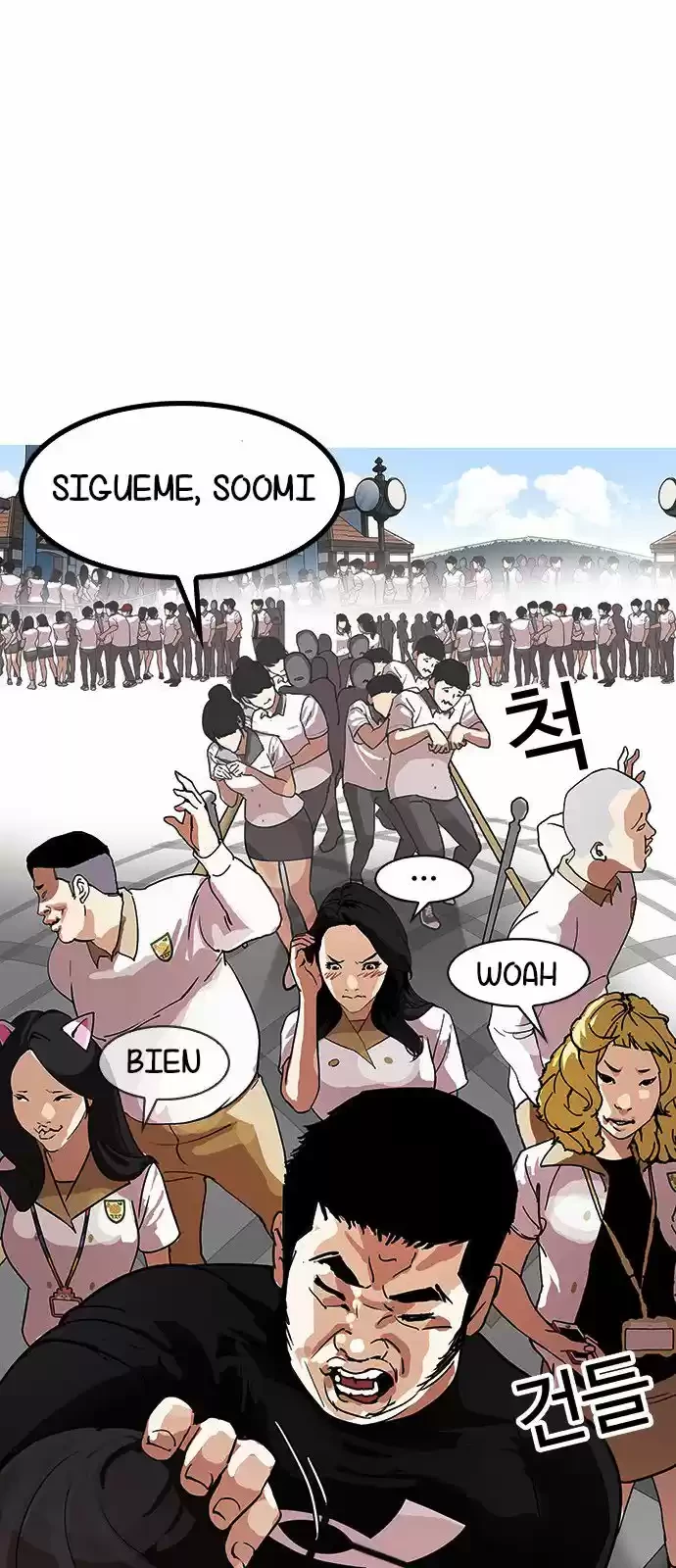 Nueva cara capítulo 142 página 71