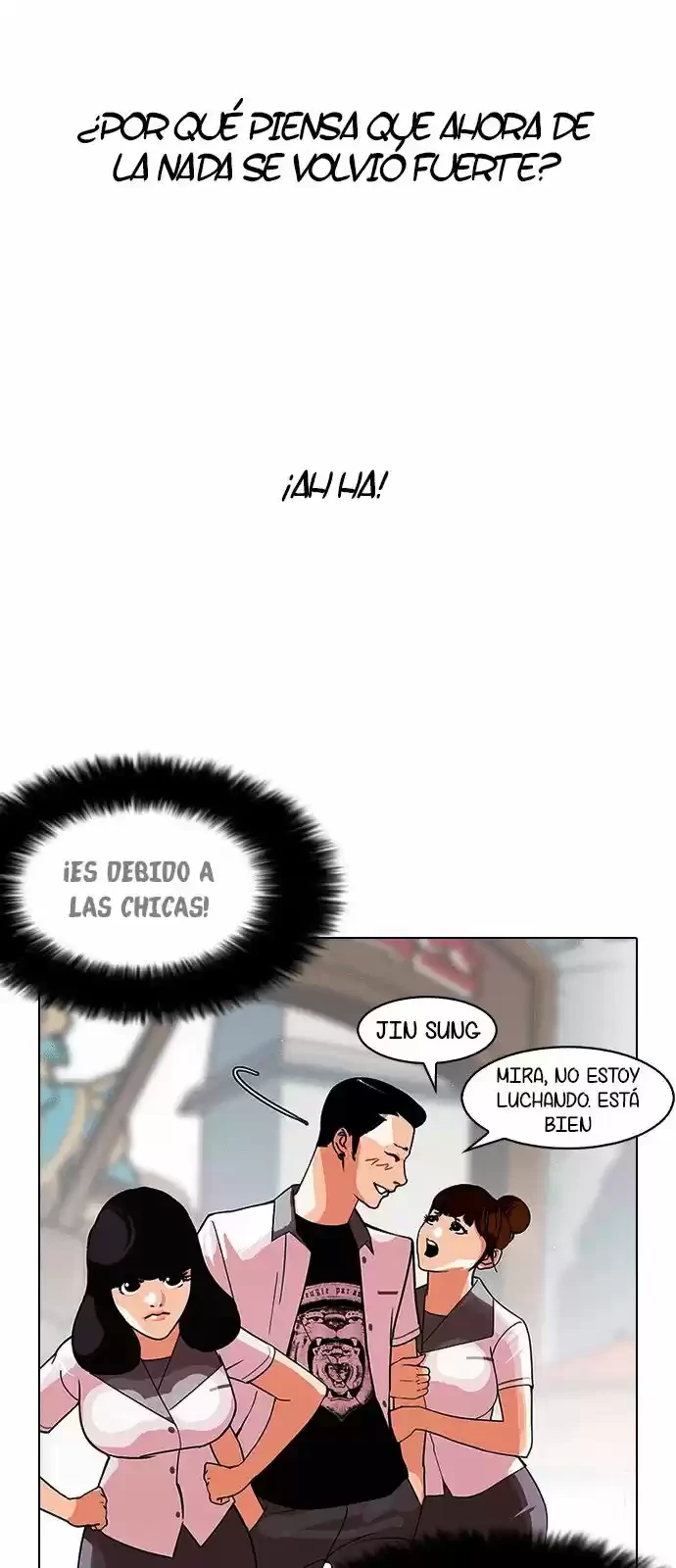 Nueva cara capítulo 143 página 16