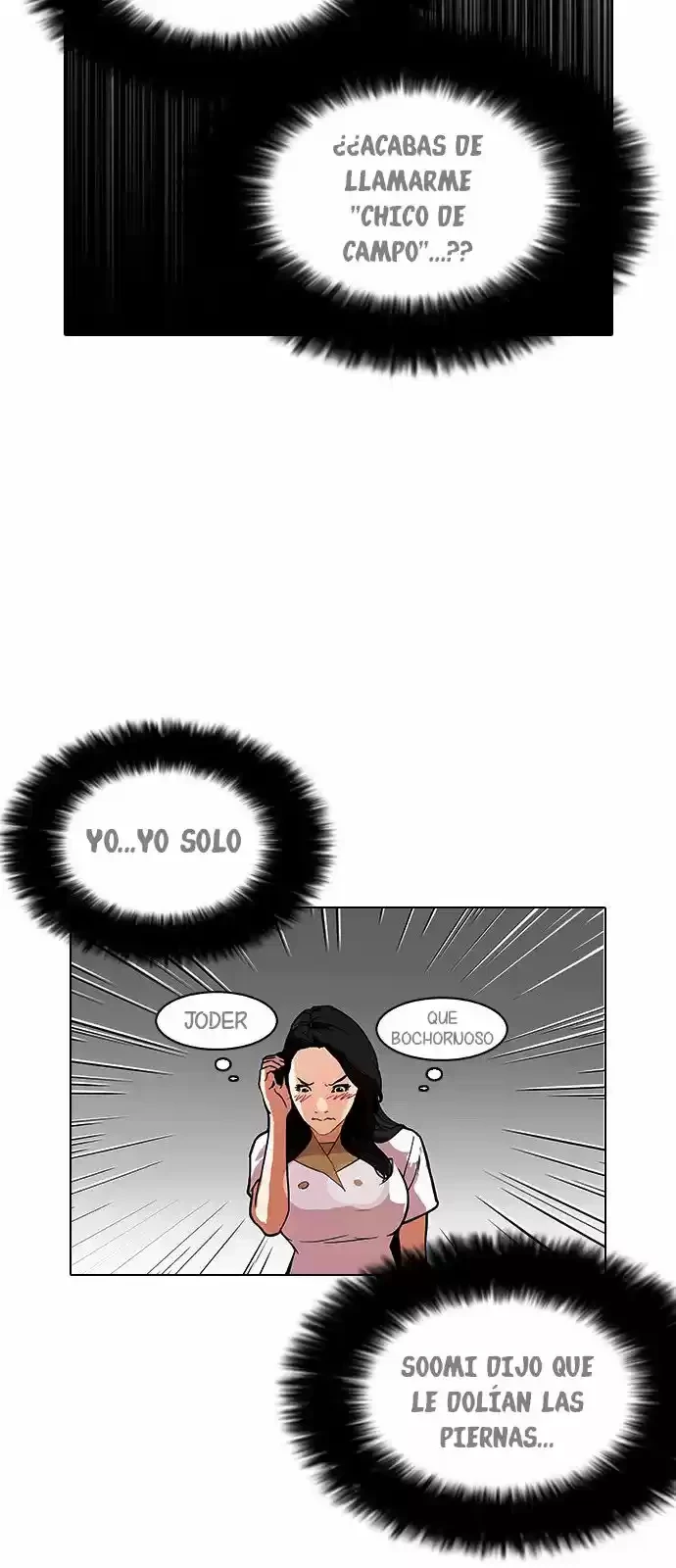 Nueva cara capítulo 143 página 21