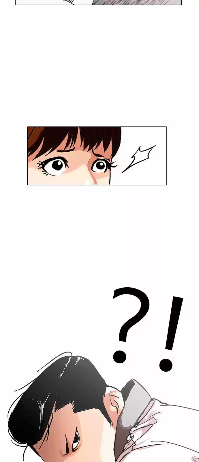 Nueva cara capítulo 143 página 28