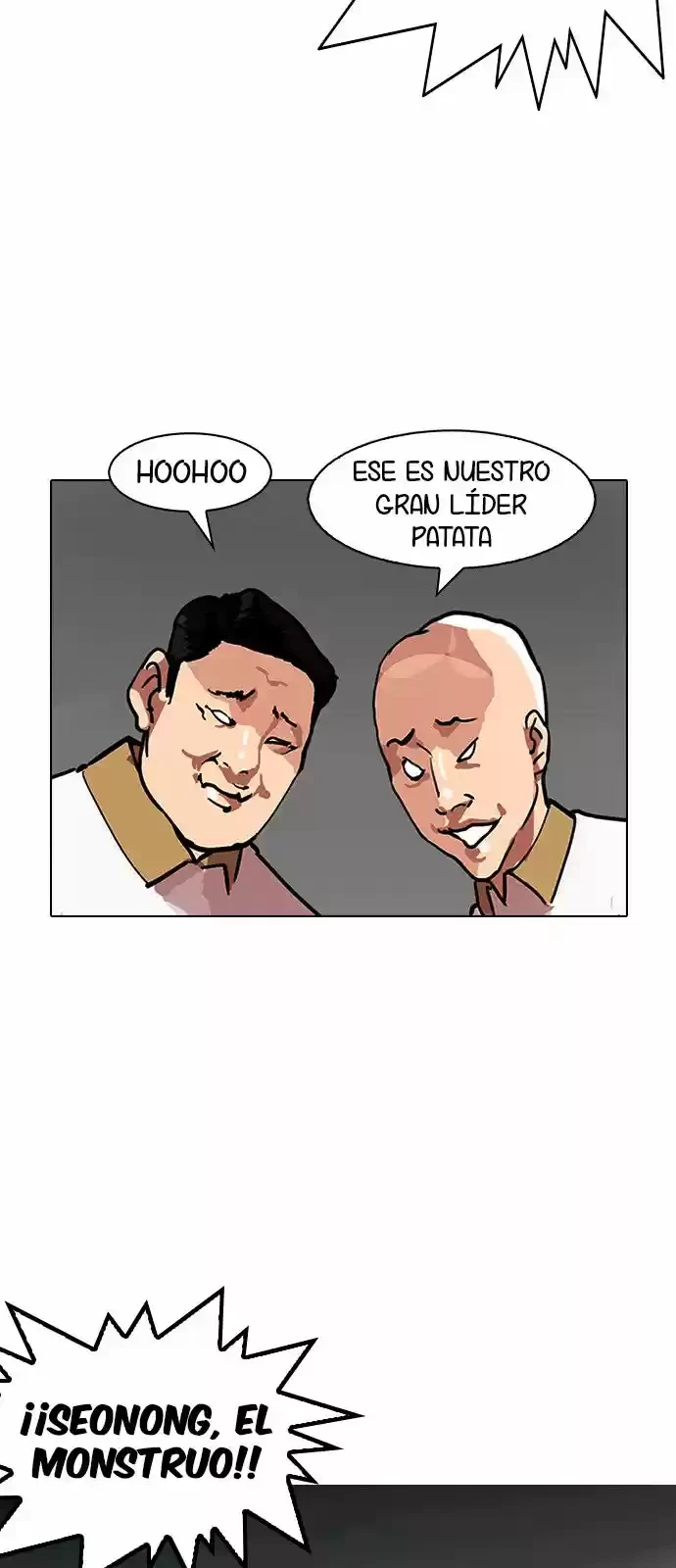 Nueva cara capítulo 143 página 35
