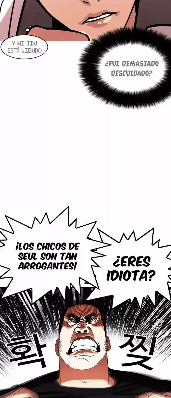 Nueva cara capítulo 143 página 40