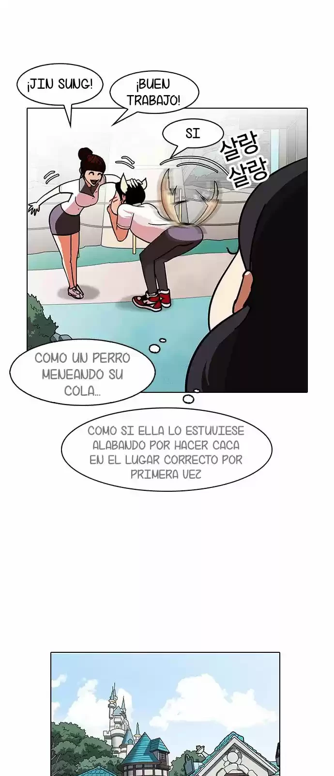 Nueva cara capítulo 143 página 46