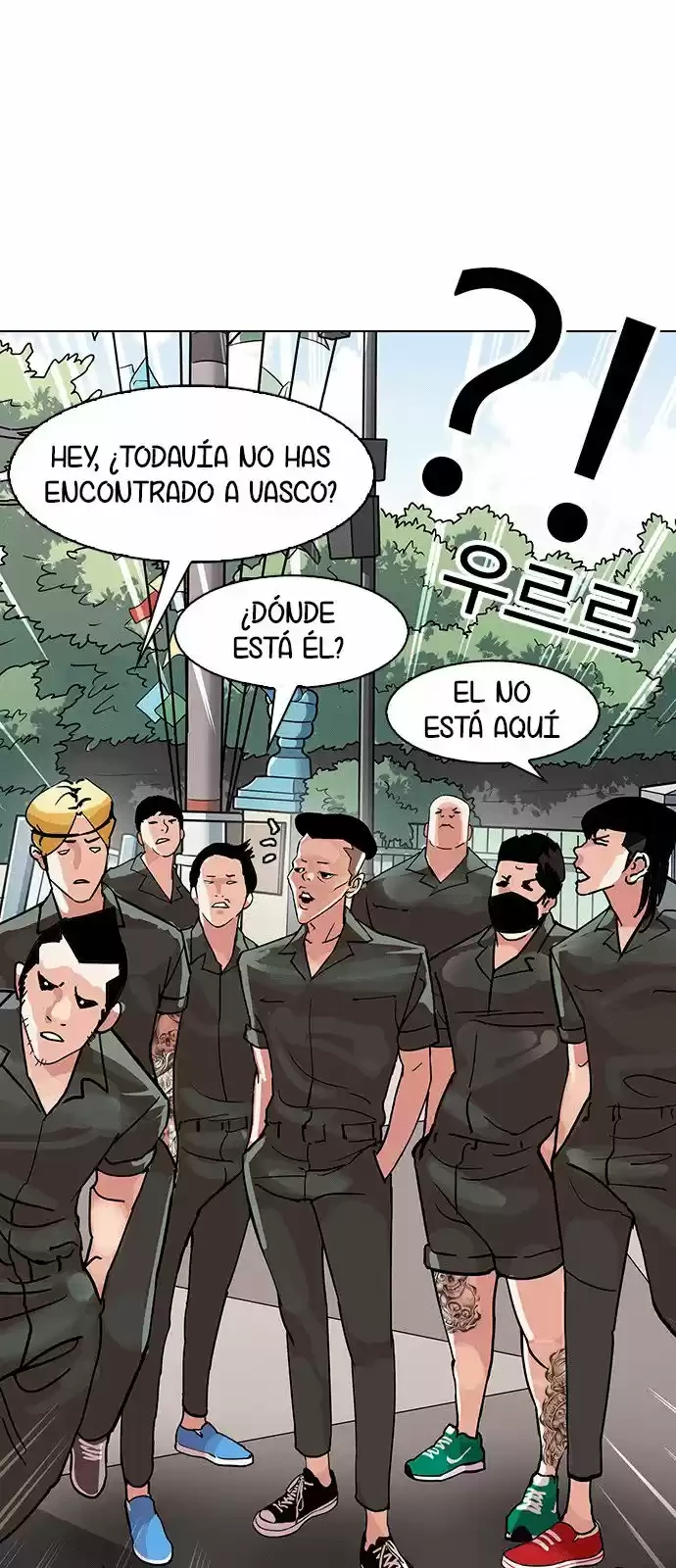 Nueva cara capítulo 143 página 53