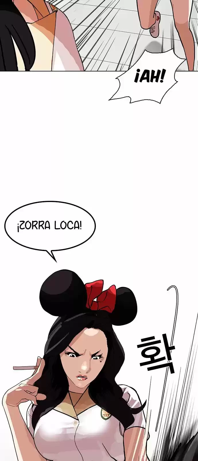 Nueva cara capítulo 143 página 75