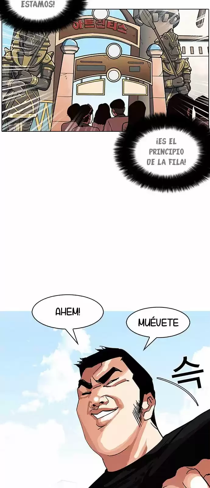 Nueva cara capítulo 143 página 8
