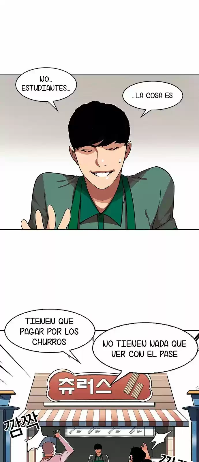 Nueva cara capítulo 144 página 14
