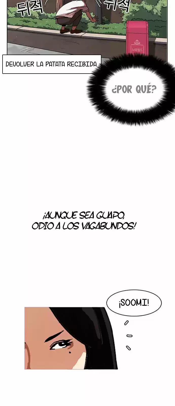 Nueva cara capítulo 144 página 63