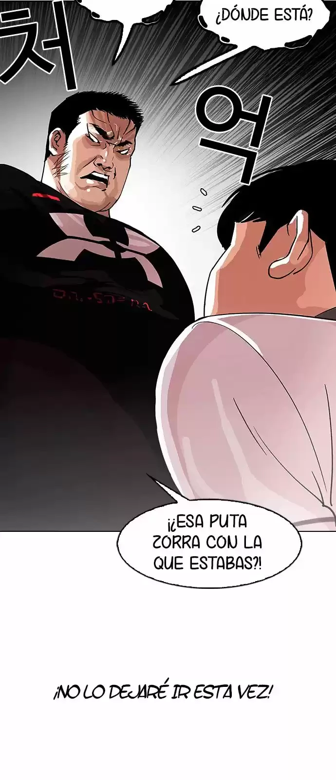 Nueva cara capítulo 144 página 74