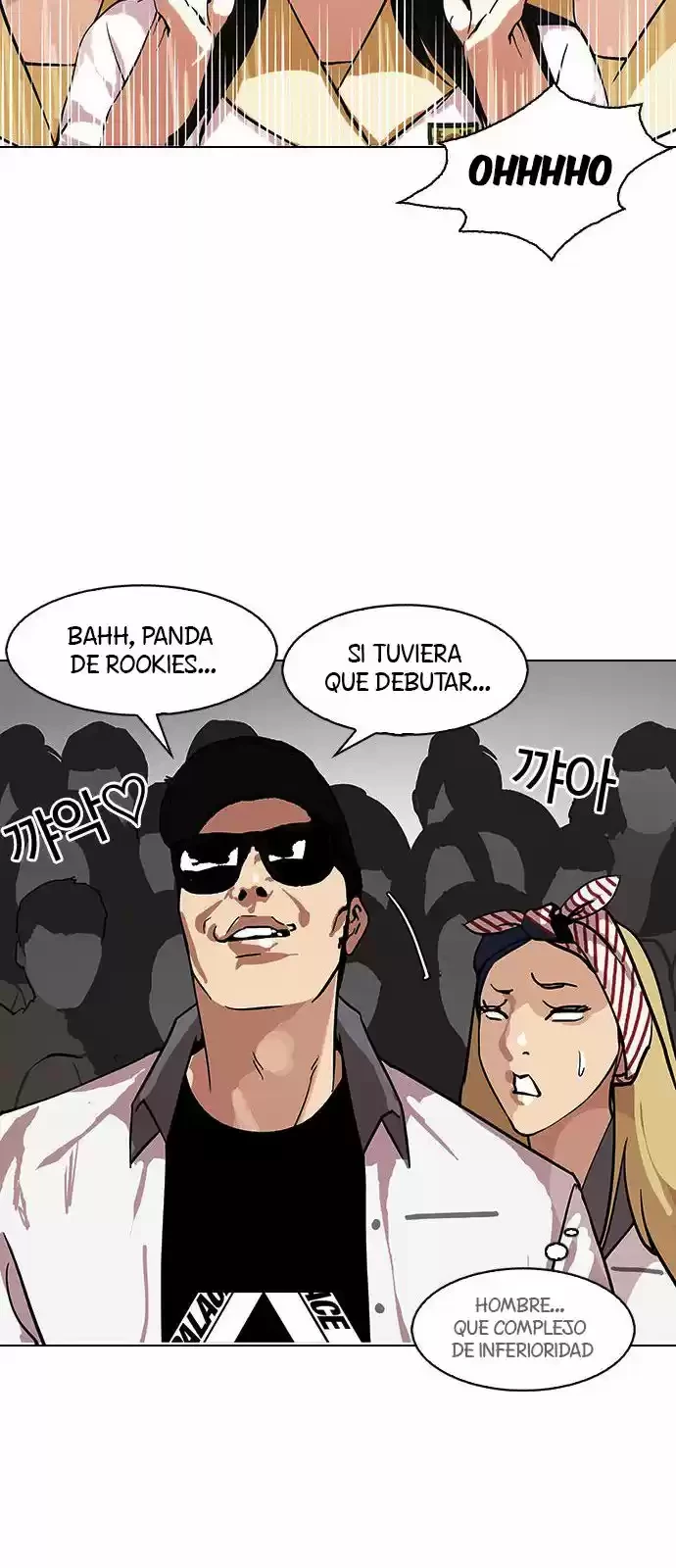 Nueva cara capítulo 145 página 51