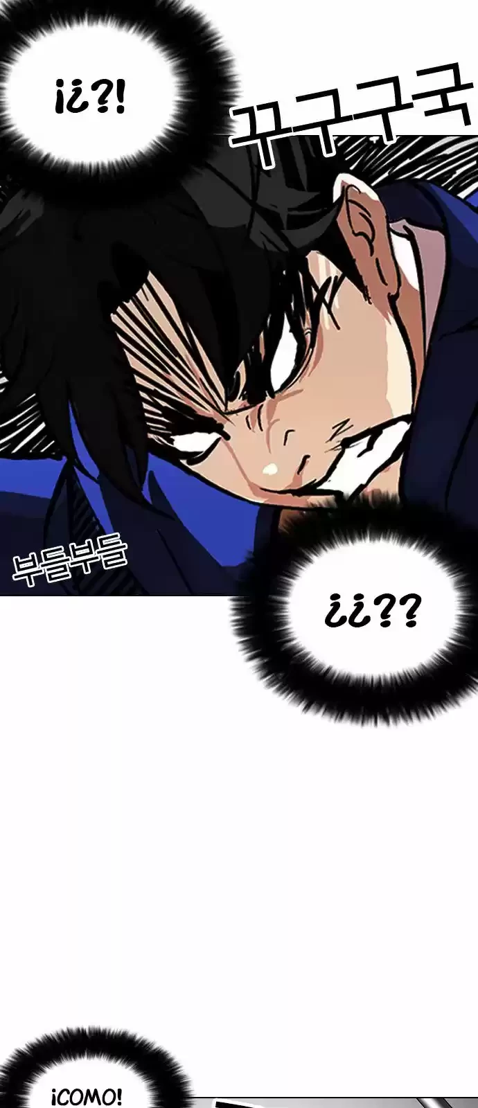 Nueva cara capítulo 146 página 54