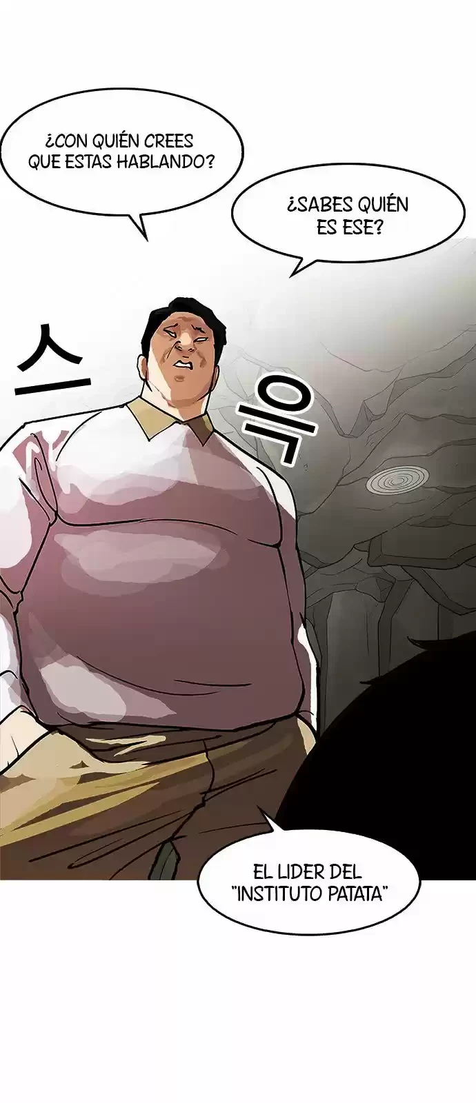 Nueva cara capítulo 146 página 85