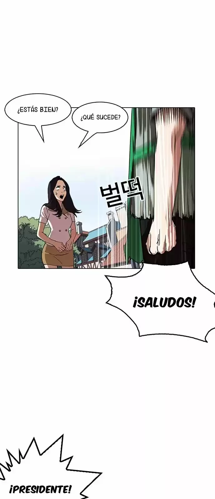 Nueva cara capítulo 147 página 37